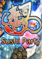 寿司派对SushiParty免安装硬盘版