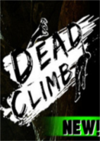 死亡攀爬Dead Climb免安装硬盘版