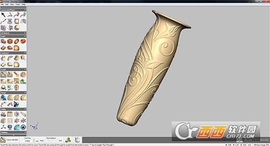 Geomagic Sculpt( 3D雕刻建模软件)