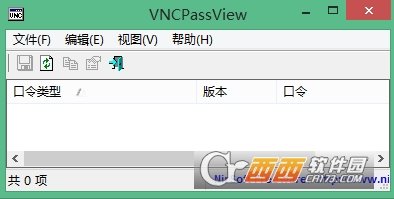 VNCPassView(VNC密码查看工具)