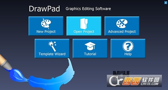 DrawPad(图形编辑工具)