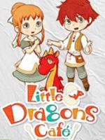 小龙咖啡馆(Little Dragons Cafe)