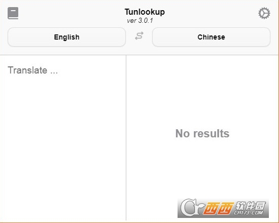 Tunlookup(多语言翻译软件)