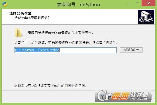 mPython编程软件