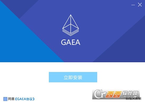 GAEA(全球区块链资产衍生品交易平台)
