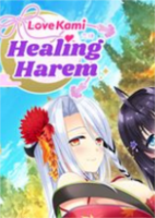 恋神:治愈后宫(LoveKami Healing Harem)PC版