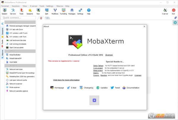 MobaXterm Professional破解版