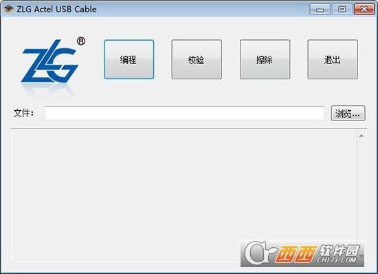 ZLG Actel USB Cable(开发板编程软件) 