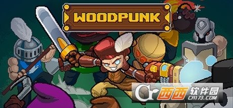 Woodpunk伐木朋克修改器+4