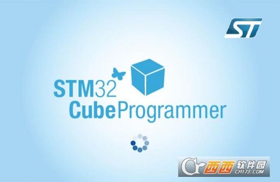 STM32CubeProgrammer(程序烧录工具)