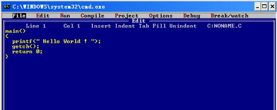 Turbo C编译系统属于