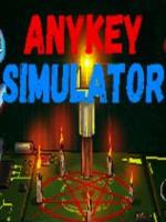 任意键模拟器(Anykey Simulator)