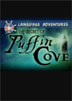 海鹦湾之迷(The Secret of Puffin Cove)免安装硬盘版