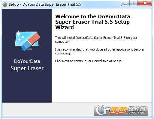 DoYourData Super Eraser文件删除工具