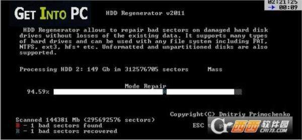 HDD Regenerator硬盘再生器(多版本整合)