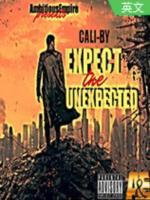 期待所不可预(Expect The Unexpected)v1.5.0.4 最新版