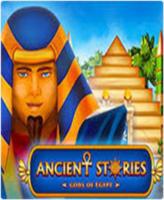 古代故事埃及众神