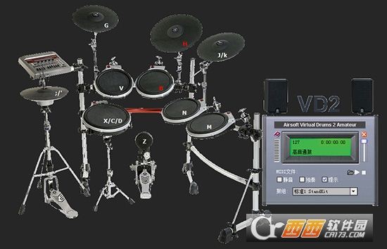 Virtual Drum(模拟架子鼓软件)