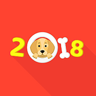 2018新年祝福图片