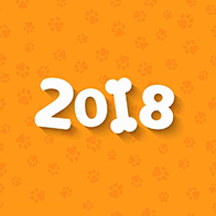 2018新年祝福语