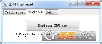 IDM清理重置及注册假冒序列号工具idm trial reset