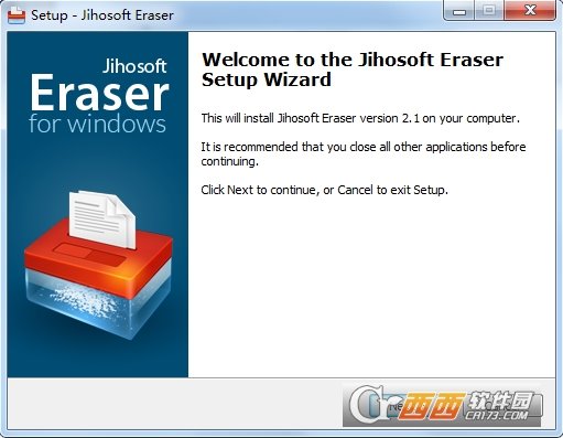 Jihosoft Eraser