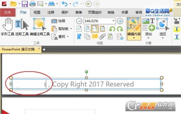 PDF-XChange Editor Plus32位+64位中文版