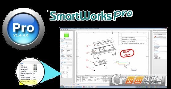 卡莱泰克SmartWorks Pro Software