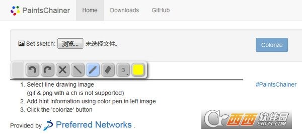 PaintsChainer自动上色软件