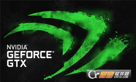 英伟达GeForce显卡驱动391.01(Win7/Win8.1)