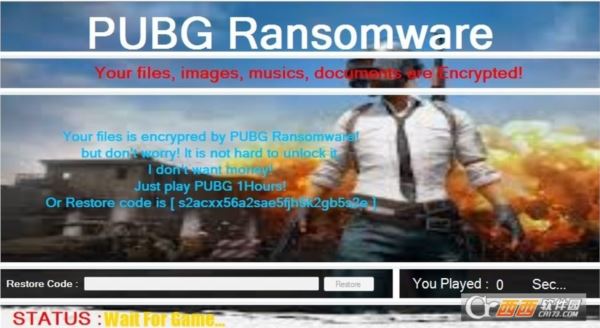 PUBG Ransomware勒索病毒查杀工具