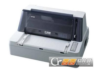 联想dp500打印机驱动
