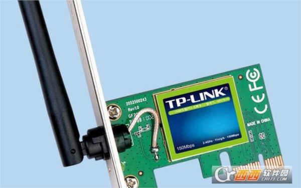 普联TL-WN781N网卡驱动和配置程序