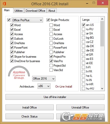 Office 2013-2019 C2R Install Lite