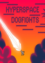 超空间混战Hyperspace Dogfights免安装硬盘版