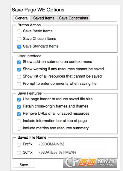 Save Page WE浏览器插件