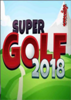 超级高尔夫2018免安装硬盘版