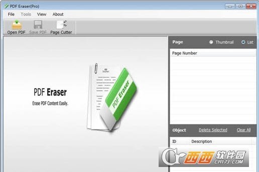 PDF Eraser Portable(PDF擦除工具)