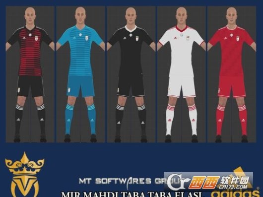 实况足球2018最新世界杯伊朗队球衣补丁