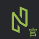 NULS主网钱包1.0.0 官方版