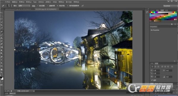 Adobe Photoshop CS6中文特别版