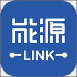 能源Link1.1 安卓版