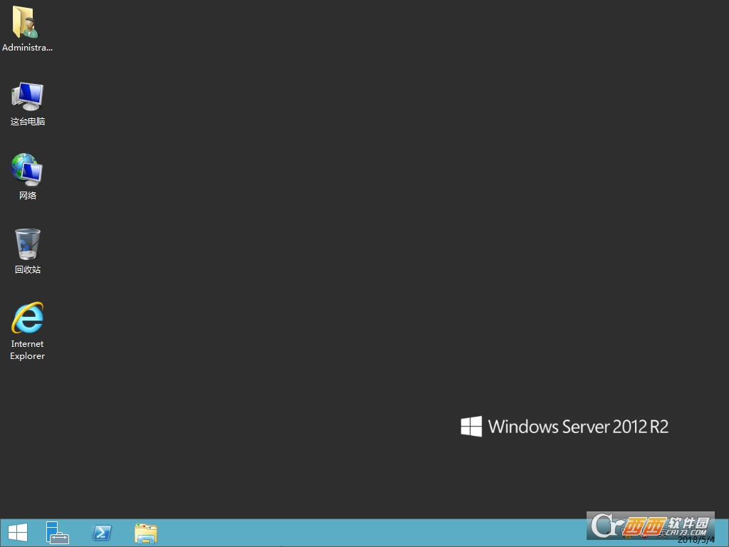 WindowsServer2012R2标准版+数据中心版