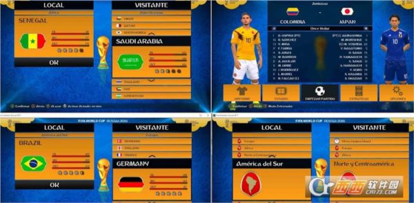 实况足球2018世界杯俄罗斯风格旗帜美化补丁