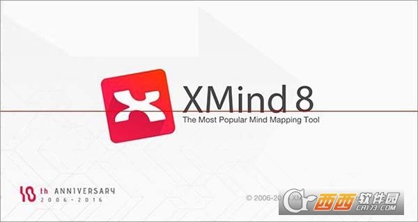 XMind 8 Update 8破解补丁