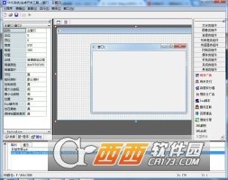 ZE语言中文系统/安卓开发工具