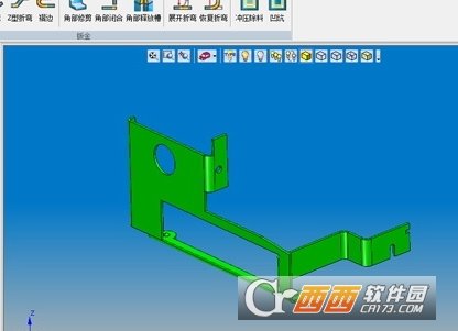 三维CAD软件SINOVATION