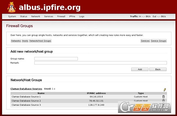 IPFire(Linux防火墙软件)