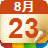 人生日历V5.2.12.384 官方安装版