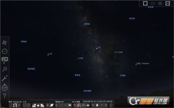 Stellarium(观星软件)